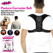 Posture Support Belt