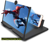 Mobile phone video amplifying screen